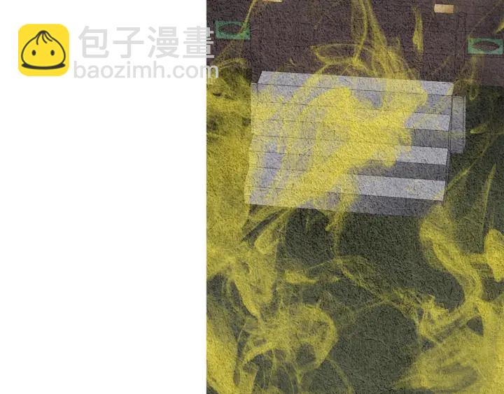 《人神共存的爱·咏井中月》第89话 出发 第46页