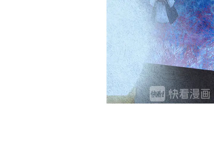 《人神共存的爱·咏井中月》第92话 窥探神界 第22页