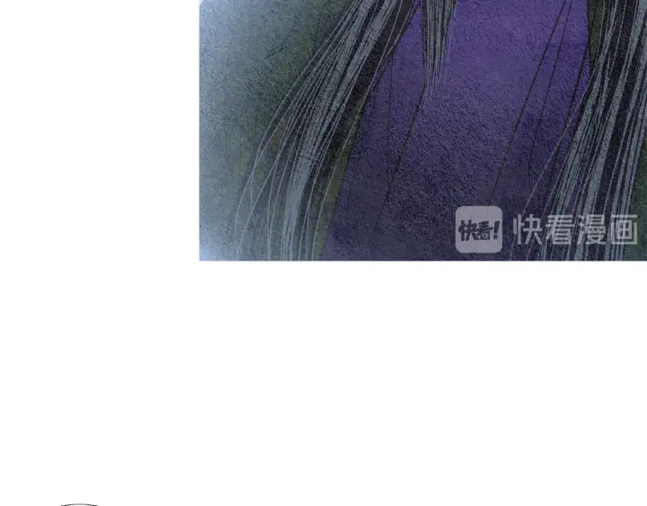 《人神共存的爱·咏井中月》第92话 窥探神界 第48页