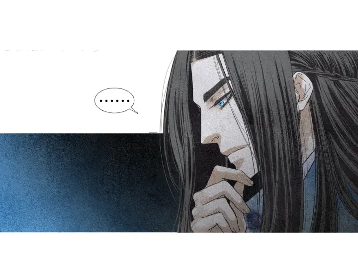 《人神共存的爱·咏井中月》第95话 宣示主权 第18页