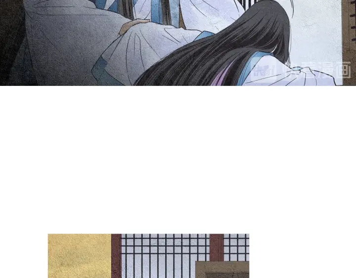 《人神共存的爱·咏井中月》第94话 夜魔是谁？ 第14页