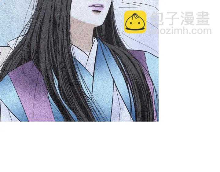 《人神共存的爱·咏井中月》第94话 夜魔是谁？ 第27页