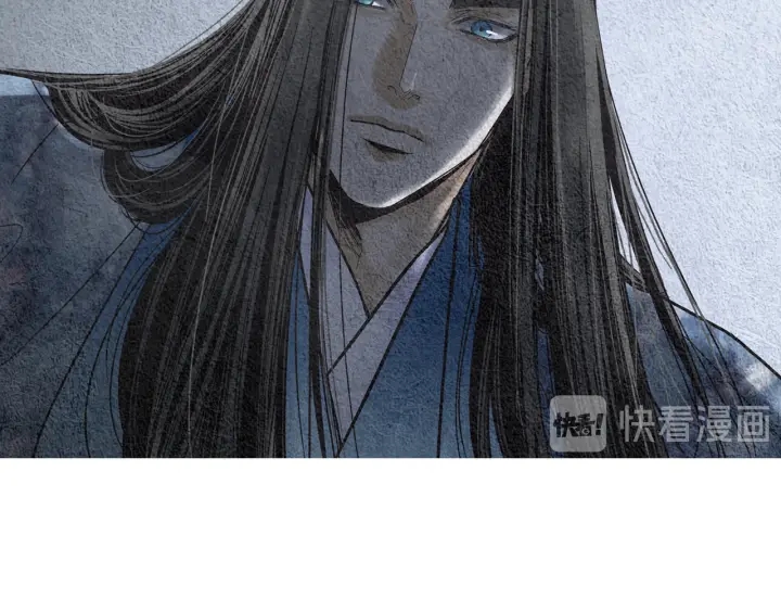 《人神共存的爱·咏井中月》第94话 夜魔是谁？ 第41页