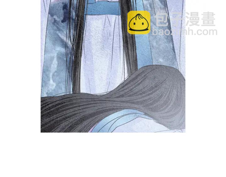 《人神共存的爱·咏井中月》第94话 夜魔是谁？ 第8页