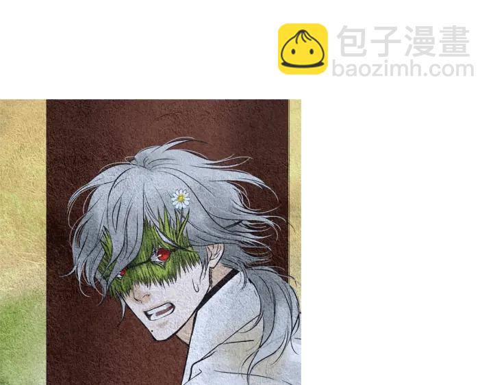 《人神共存的爱·咏井中月》第93话 准备惊喜 第12页