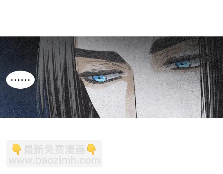 《人神共存的爱·咏井中月》第93话 准备惊喜 第36页