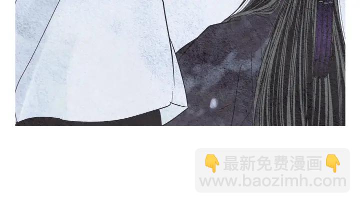 《人神共存的爱·咏井中月》第96话 玉帝的警告 第20页