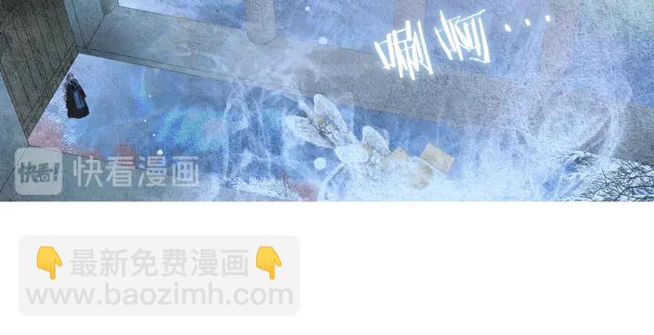 《人神共存的爱·咏井中月》第96话 玉帝的警告 第36页