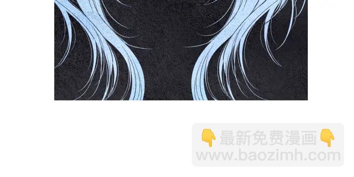 《人神共存的爱·咏井中月》第96话 玉帝的警告 第41页