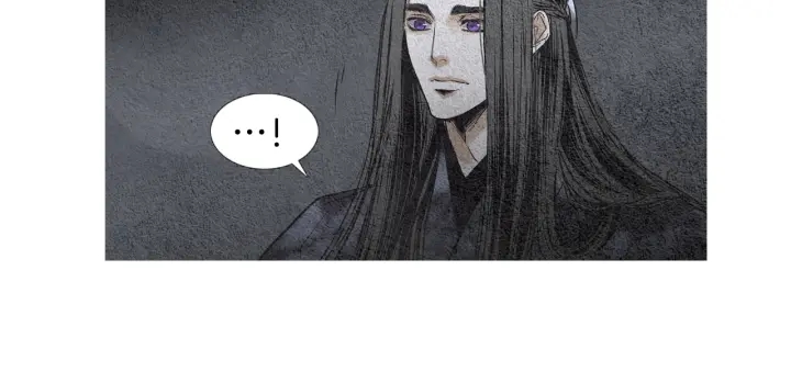 《人神共存的爱·咏井中月》第96话 玉帝的警告 第4页
