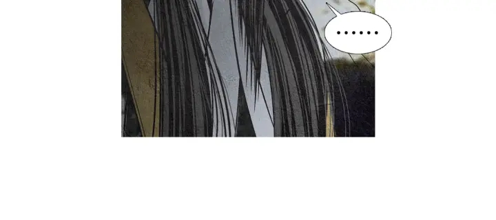《人神共存的爱·咏井中月》第100话 危险的存在 第35页