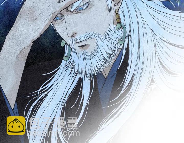 《人神共存的爱·咏井中月》第97话 还不如去阴间 第15页