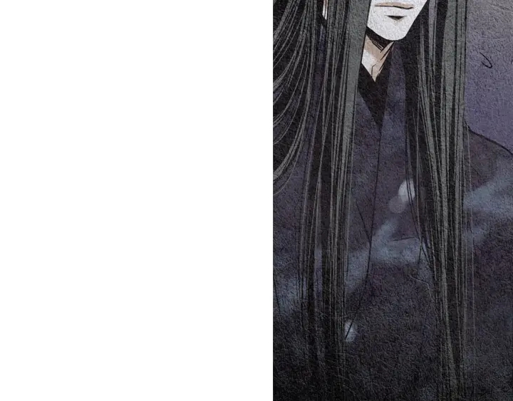 《人神共存的爱·咏井中月》第98话 复杂的感情 第10页