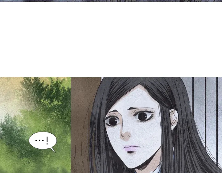 《人神共存的爱·咏井中月》第98话 复杂的感情 第16页