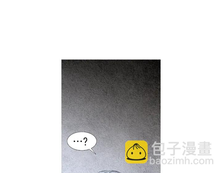 《人神共存的爱·咏井中月》第98话 复杂的感情 第35页