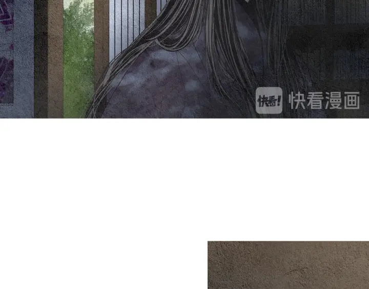 《人神共存的爱·咏井中月》第98话 复杂的感情 第38页
