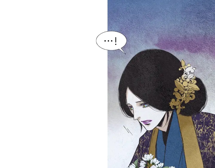 《人神共存的爱·咏井中月》第99话 争吵 第9页