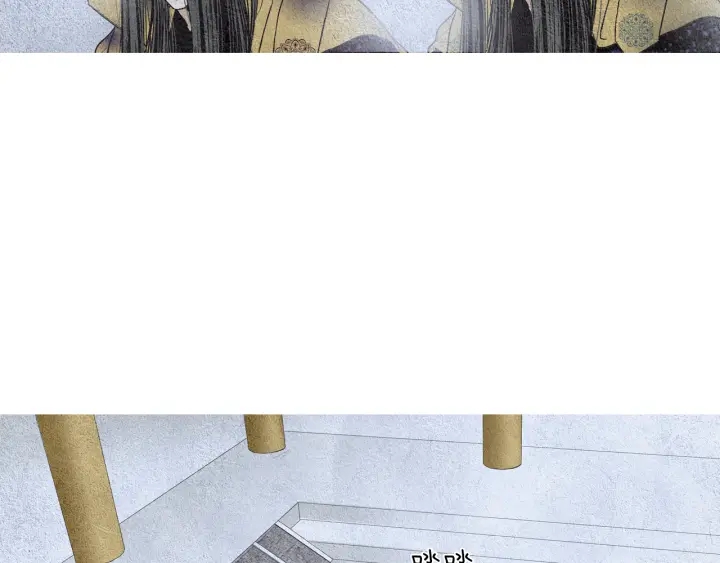 《人神共存的爱·咏井中月》第103话 虚伪的家伙 第20页
