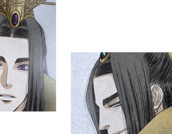 《人神共存的爱·咏井中月》第103话 虚伪的家伙 第26页