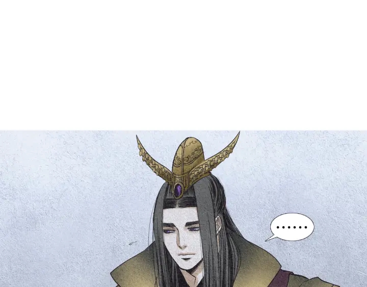 《人神共存的爱·咏井中月》第103话 虚伪的家伙 第30页