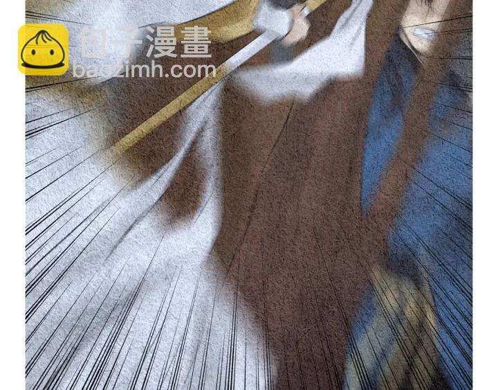 《人神共存的爱·咏井中月》第103话 虚伪的家伙 第34页