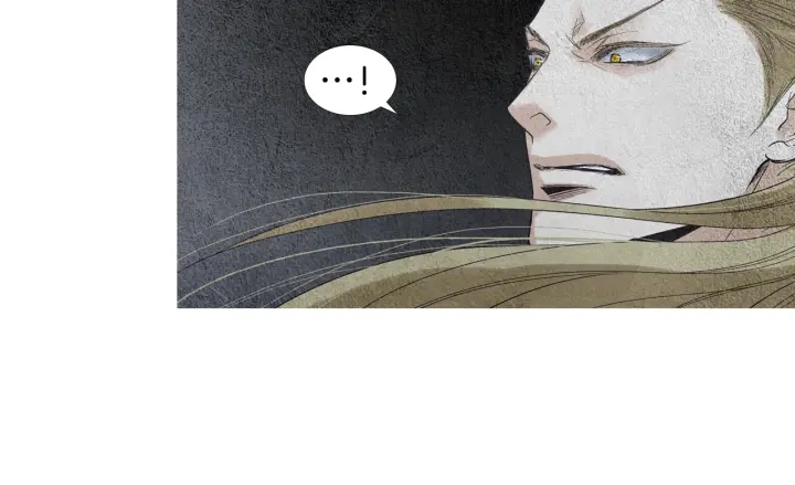 《人神共存的爱·咏井中月》第103话 虚伪的家伙 第40页