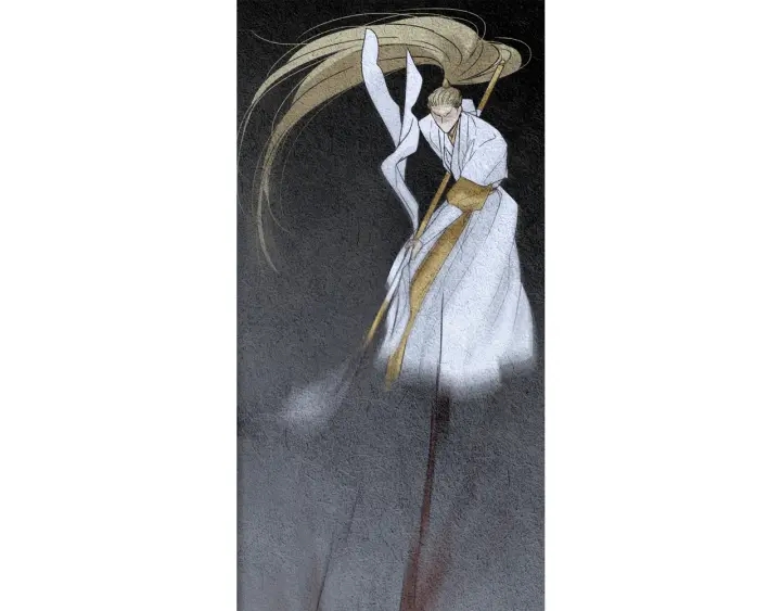 《人神共存的爱·咏井中月》第103话 虚伪的家伙 第46页