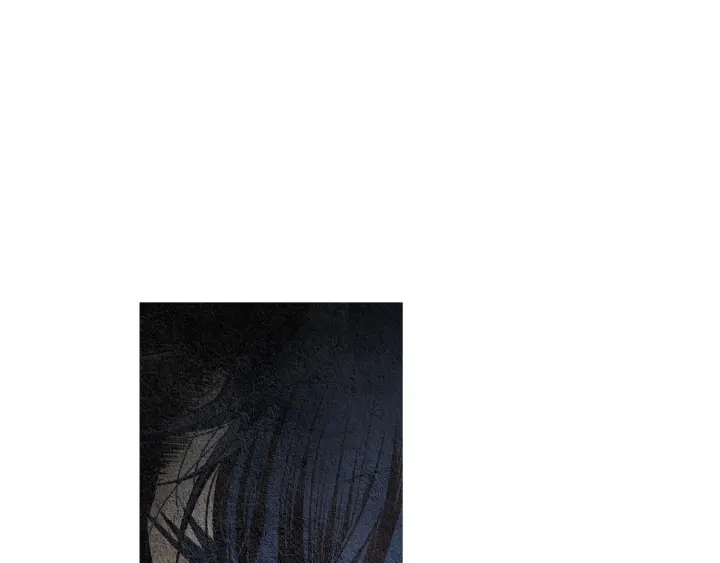 《人神共存的爱·咏井中月》第102话 狂妄之徒 第16页