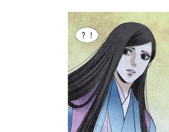 《人神共存的爱·咏井中月》第102话 狂妄之徒 第42页
