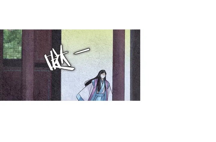 《人神共存的爱·咏井中月》第104话 莲儿受伤 第11页