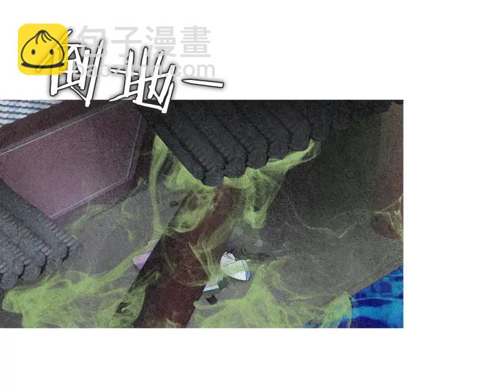 《人神共存的爱·咏井中月》第104话 莲儿受伤 第25页