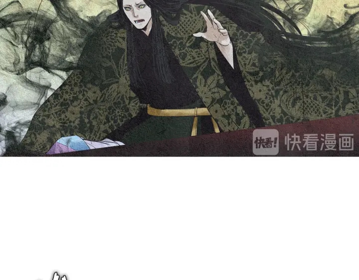 《人神共存的爱·咏井中月》第104话 莲儿受伤 第30页