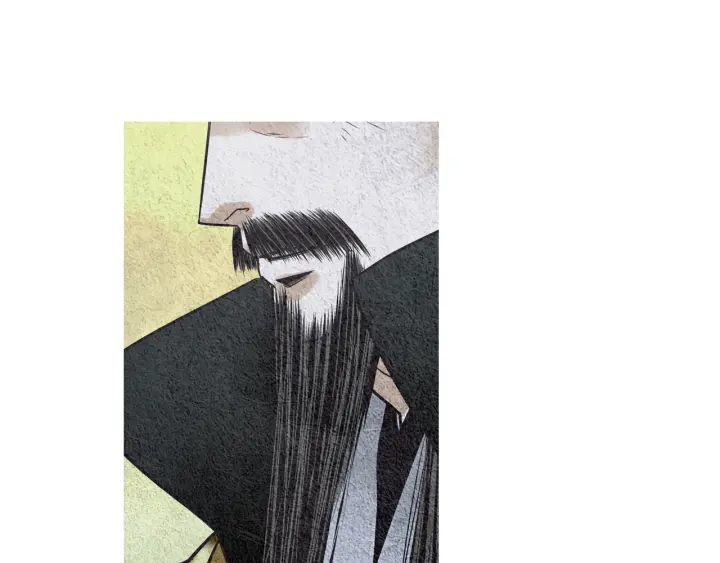 《人神共存的爱·咏井中月》第101话 措手不及 第23页