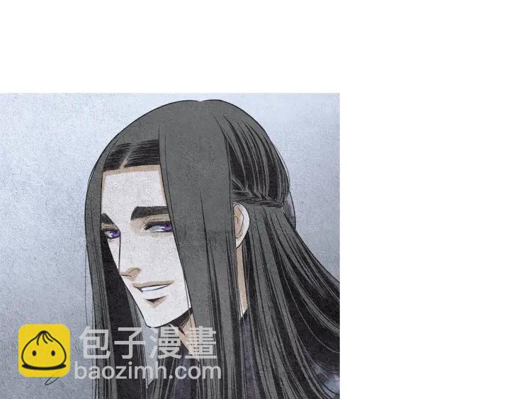 《人神共存的爱·咏井中月》第101话 措手不及 第48页