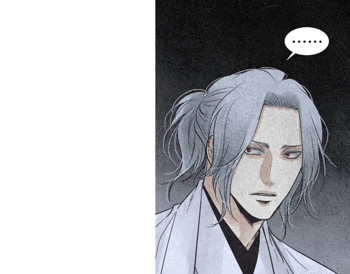 《人神共存的爱·咏井中月》第101话 措手不及 第50页