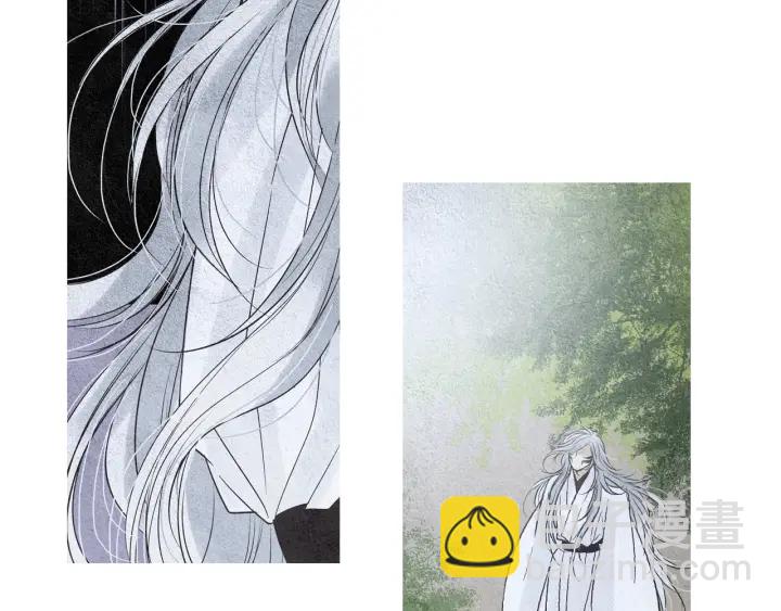 《人神共存的爱·咏井中月》第107话 都是傻瓜 第30页