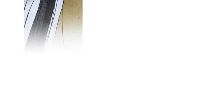 《人神共存的爱·咏井中月》第108话 敲打一番 第23页