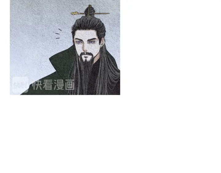 《人神共存的爱·咏井中月》第108话 敲打一番 第35页