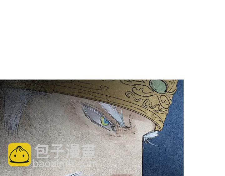 《人神共存的爱·咏井中月》第108话 敲打一番 第40页