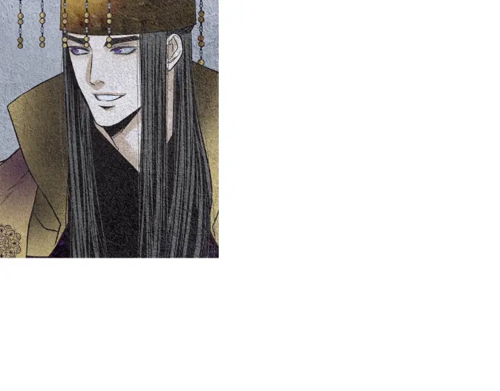 《人神共存的爱·咏井中月》第105话 出言不逊 第10页