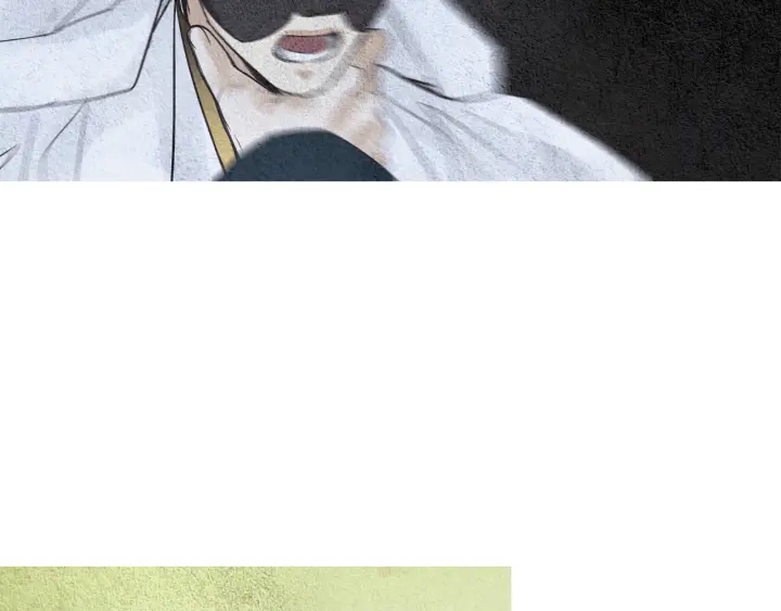 《人神共存的爱·咏井中月》第106话 差点说漏 第13页