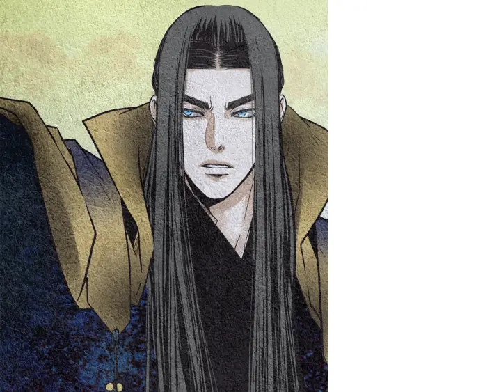 《人神共存的爱·咏井中月》第106话 差点说漏 第14页
