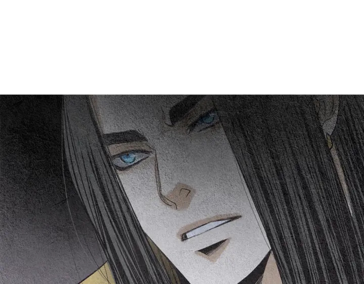 《人神共存的爱·咏井中月》第106话 差点说漏 第18页