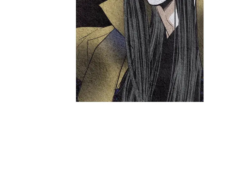 《人神共存的爱·咏井中月》第106话 差点说漏 第33页