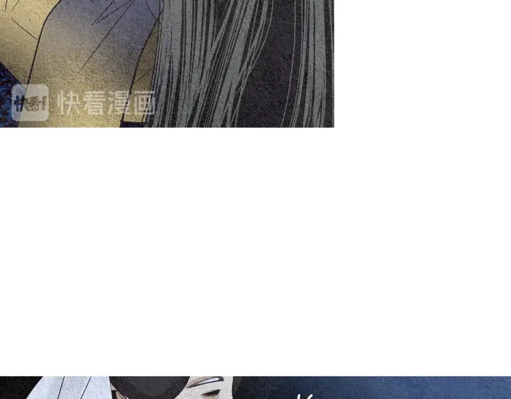 《人神共存的爱·咏井中月》第106话 差点说漏 第38页