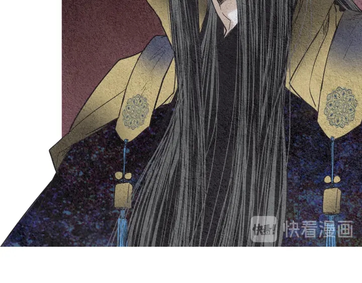 《人神共存的爱·咏井中月》第106话 差点说漏 第46页