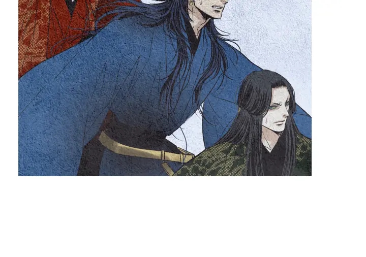 《人神共存的爱·咏井中月》第106话 差点说漏 第48页