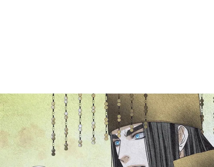 《人神共存的爱·咏井中月》第106话 差点说漏 第9页