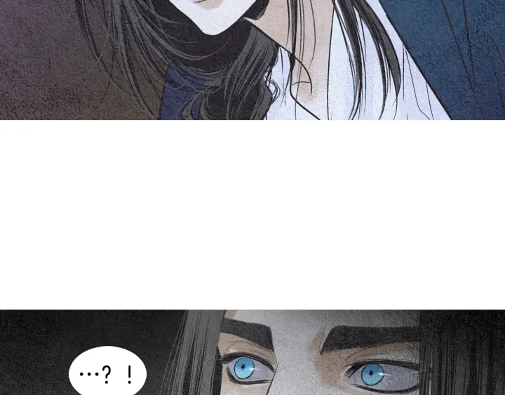 《人神共存的爱·咏井中月》第112话 脸红 第35页