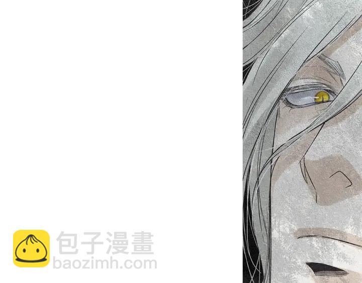 《人神共存的爱·咏井中月》第109话 伤心的慈悲王 第10页